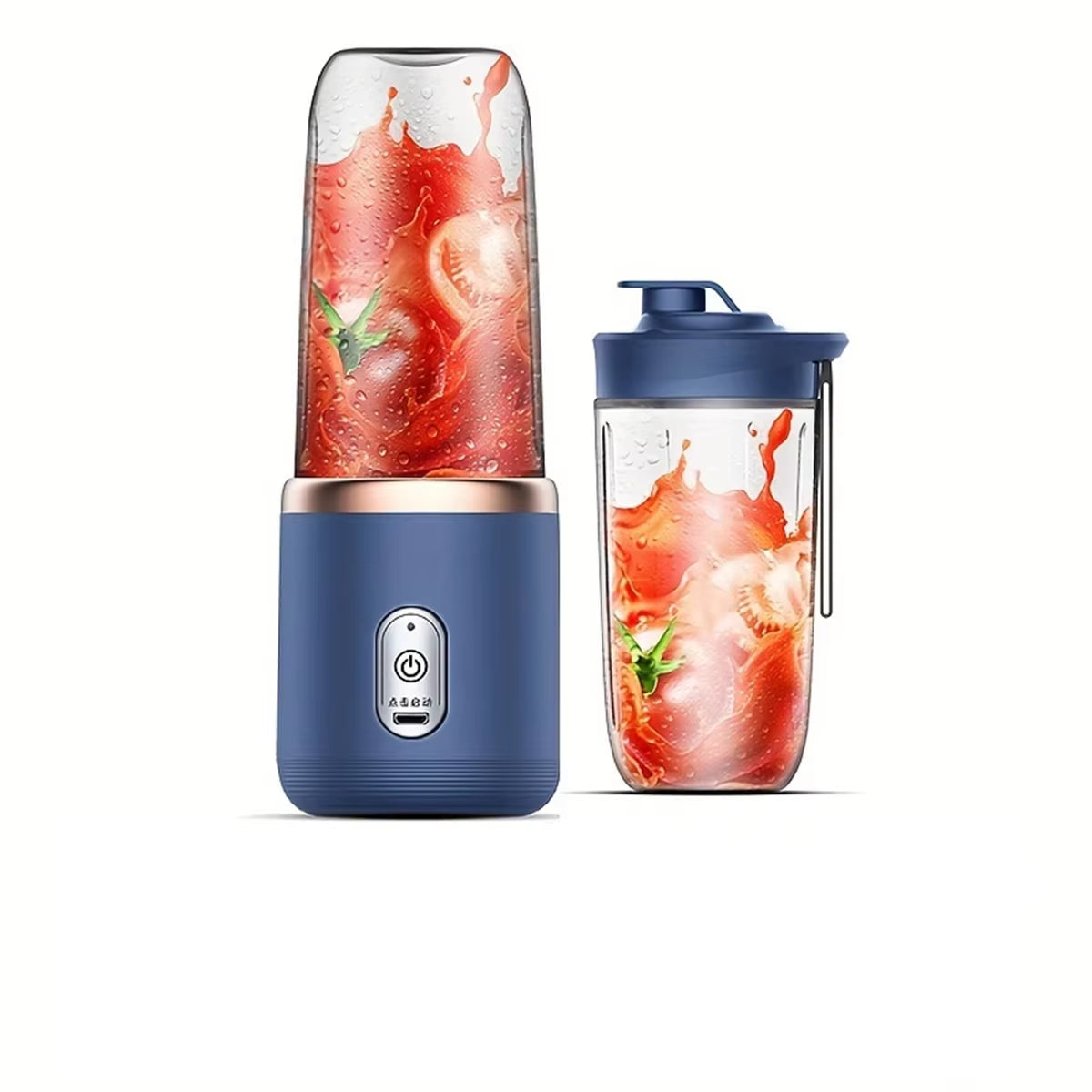 Revolutionary Portable Juice Maker – Your Ultimate Multi-Function Juicer for Smoothies and More!